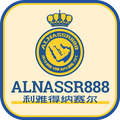 alnassr888 logo