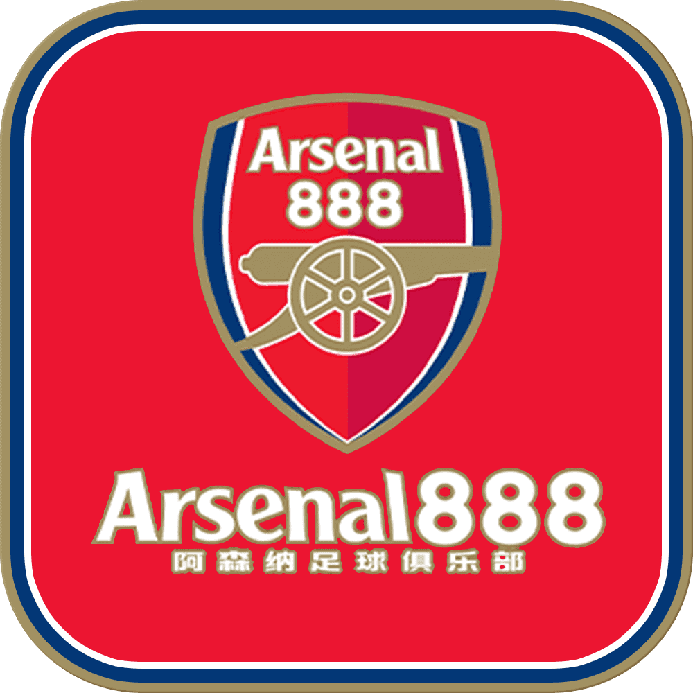 arsenal888 logo