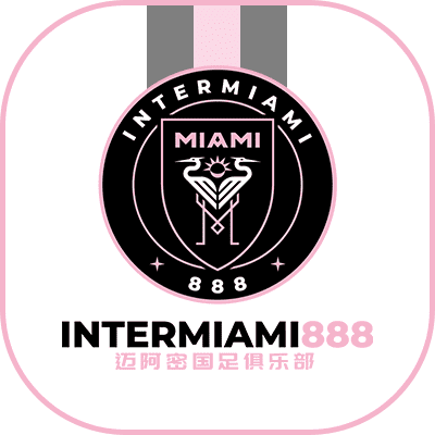 intermiami888 logo